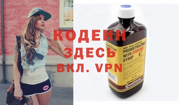 скорость Инсар