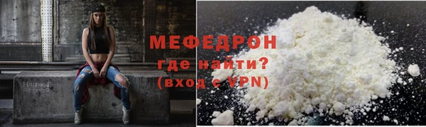 спайс Иннополис