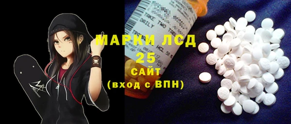 спайс Иннополис