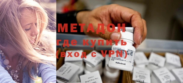 спайс Иннополис