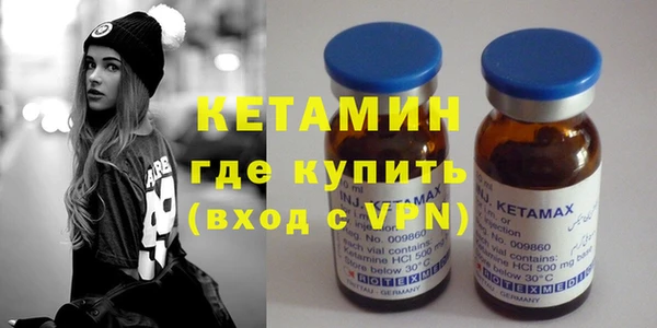 гашиш Инта