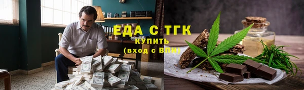 скорость Инсар