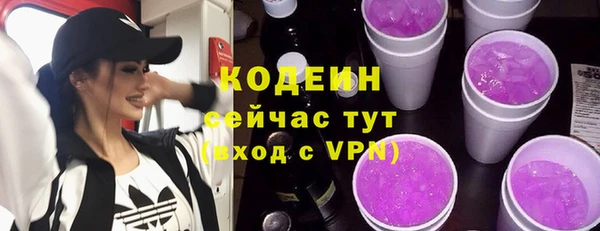 гашиш Инта
