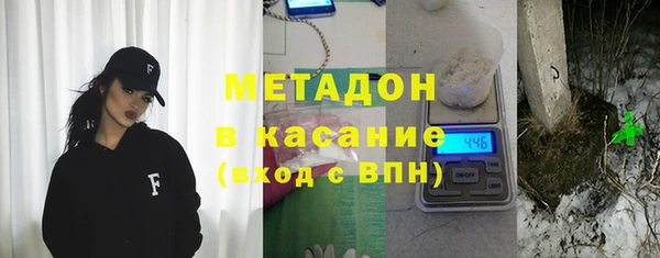 спайс Иннополис