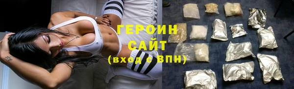 спайс Иннополис