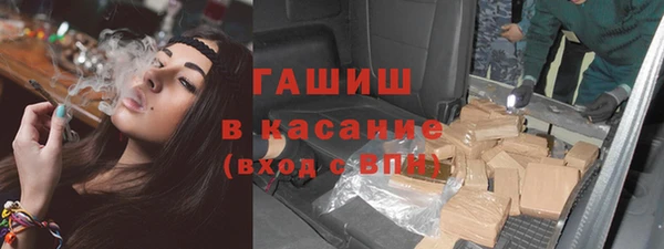 спайс Иннополис