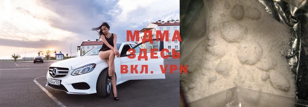 гашиш Инта