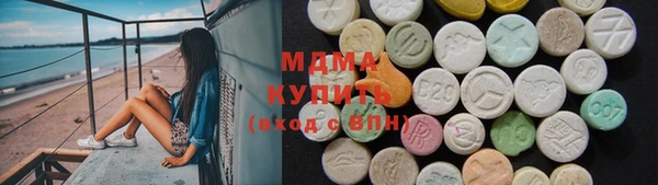 спайс Иннополис