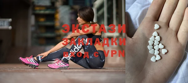 гашиш Инта