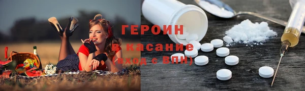 скорость Инсар