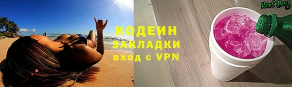 спайс Иннополис