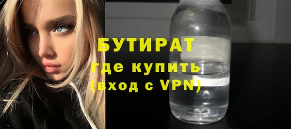 гашиш Инта
