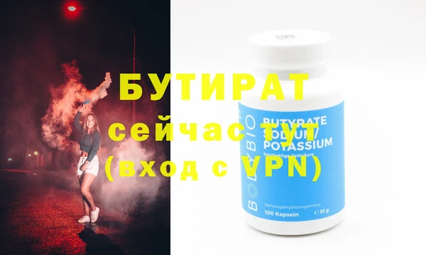 скорость Инсар