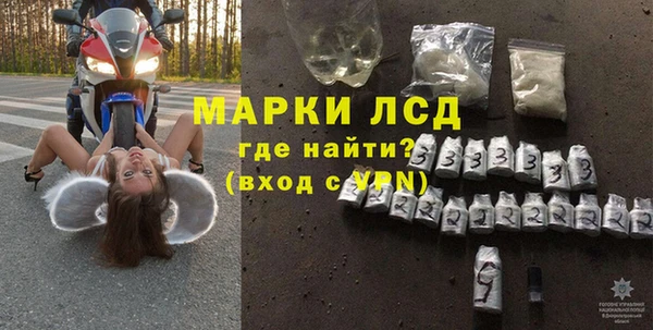 спайс Иннополис