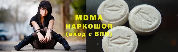 скорость Инсар