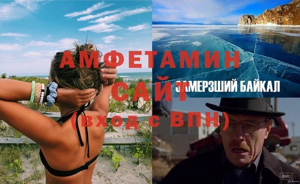 скорость Инсар