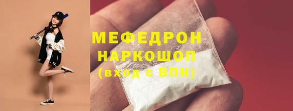 спайс Иннополис