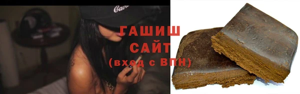 спайс Иннополис