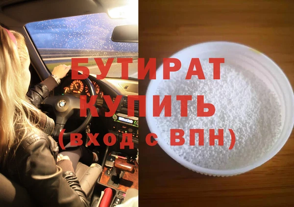 скорость Инсар