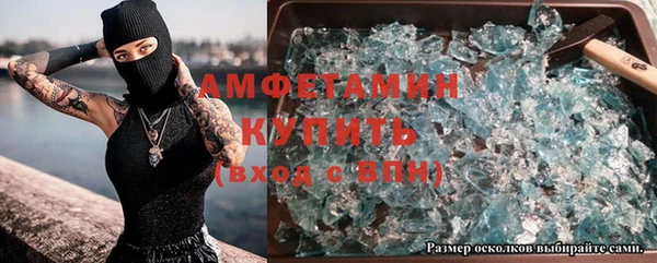 скорость Инсар