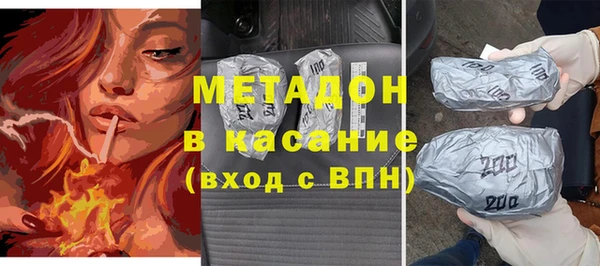 скорость Инсар