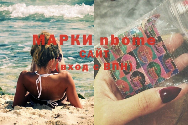 спайс Иннополис