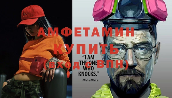 спайс Иннополис