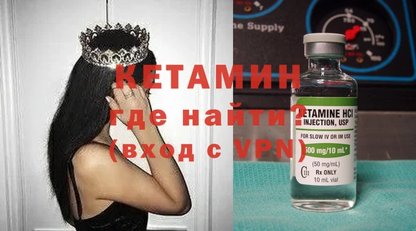 гашиш Инта
