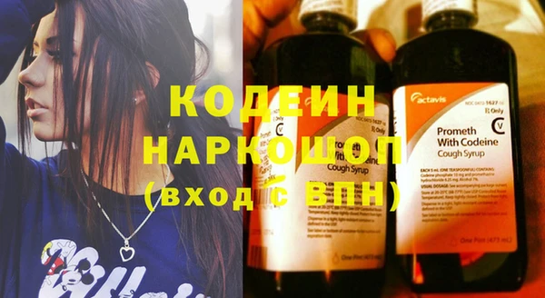 спайс Иннополис
