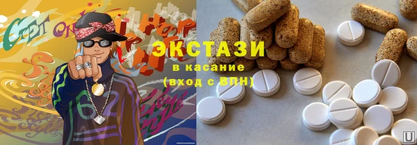 спайс Иннополис