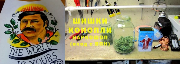 скорость Инсар