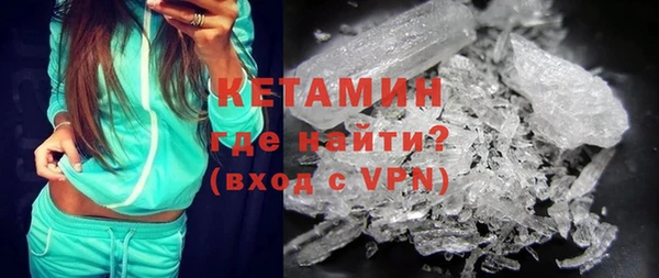 гашиш Инта