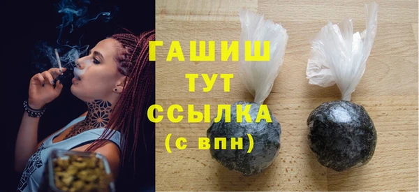 спайс Иннополис