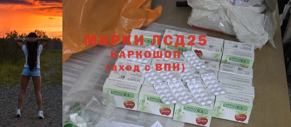 гашиш Инта