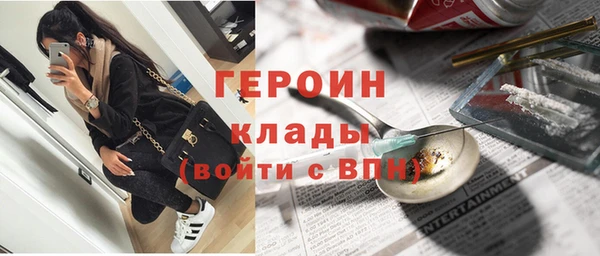 гашиш Инта