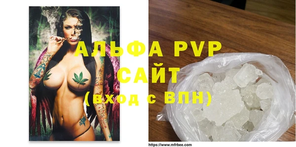 спайс Иннополис