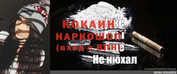 скорость Инсар
