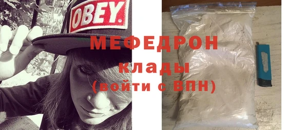 спайс Иннополис