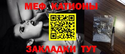 прущий лед Коммунар