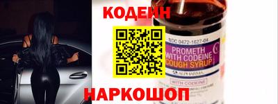 mix Конаково