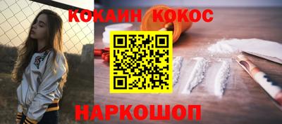 хмурый Комсомольск-на-Амуре