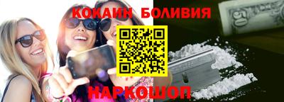 герыч Краснодар