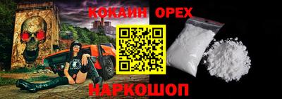 хмурый Комсомольск-на-Амуре