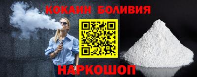 хмурый Комсомольск-на-Амуре