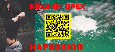 mix Конаково