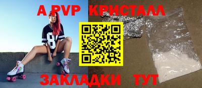 хмурый Комсомольск-на-Амуре