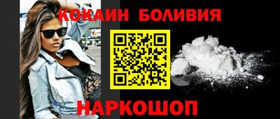 хмурый Комсомольск-на-Амуре