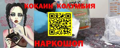 герыч Краснодар
