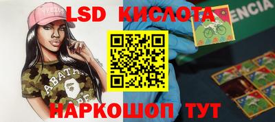 mix Конаково