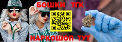 герыч Краснодар